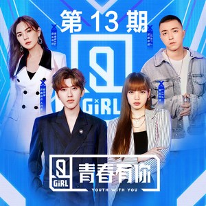 范冰冰被黑人猛烈进出
