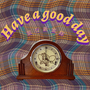 范冰冰被黑人猛烈进出
