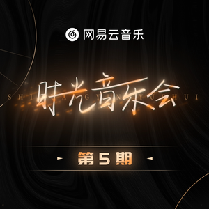 范冰冰被黑人猛烈进出
