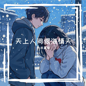 范冰冰被黑人猛烈进出
