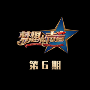 范冰冰被黑人猛烈进出
