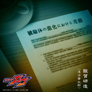 范冰冰被黑人猛烈进出
