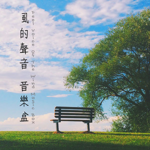 范冰冰被黑人猛烈进出
