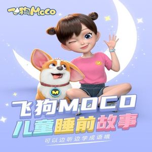 范冰冰被黑人猛烈进出
