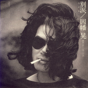 范冰冰被黑人猛烈进出
