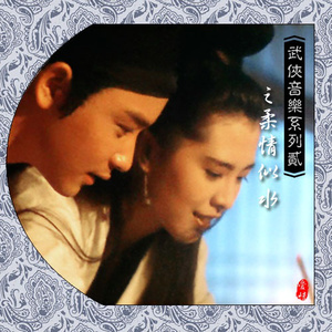 范冰冰被黑人猛烈进出
