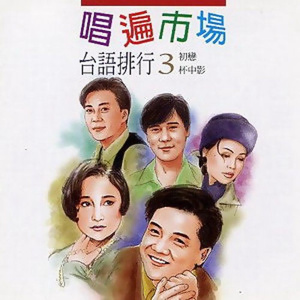 范冰冰被黑人猛烈进出
