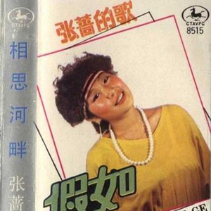 范冰冰被黑人猛烈进出
