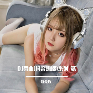 范冰冰被黑人猛烈进出
