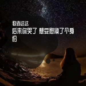 范冰冰被黑人猛烈进出
