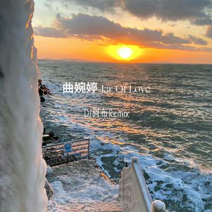 范冰冰被黑人猛烈进出
