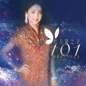 范冰冰被黑人猛烈进出
