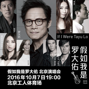 范冰冰被黑人猛烈进出
