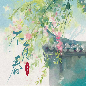 范冰冰被黑人猛烈进出
