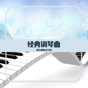 范冰冰被黑人猛烈进出
