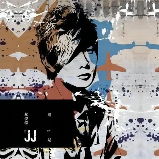 范冰冰被黑人猛烈进出
